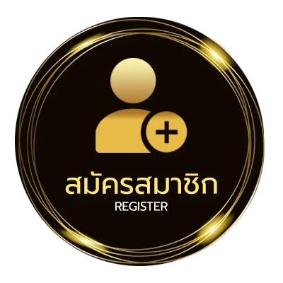 สมัครง่าย หนังใหม่ซอมบี้ ง่ายสุด ๆ