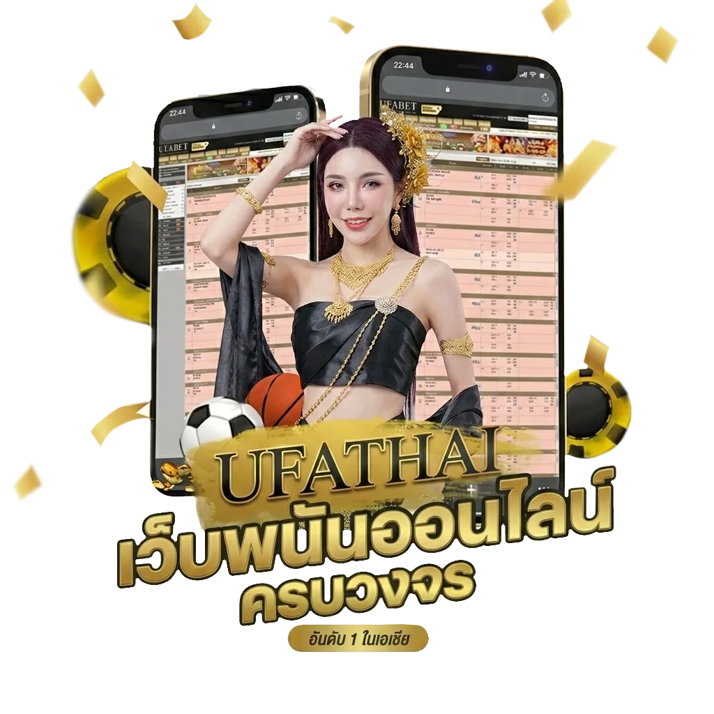 หนังใหม่ซอมบี้ โปรโมชั่น — สมาชิกใหม่