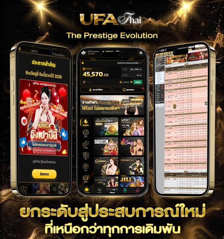 หนังใหม่ซอมบี้  เว็บตรง UFABET